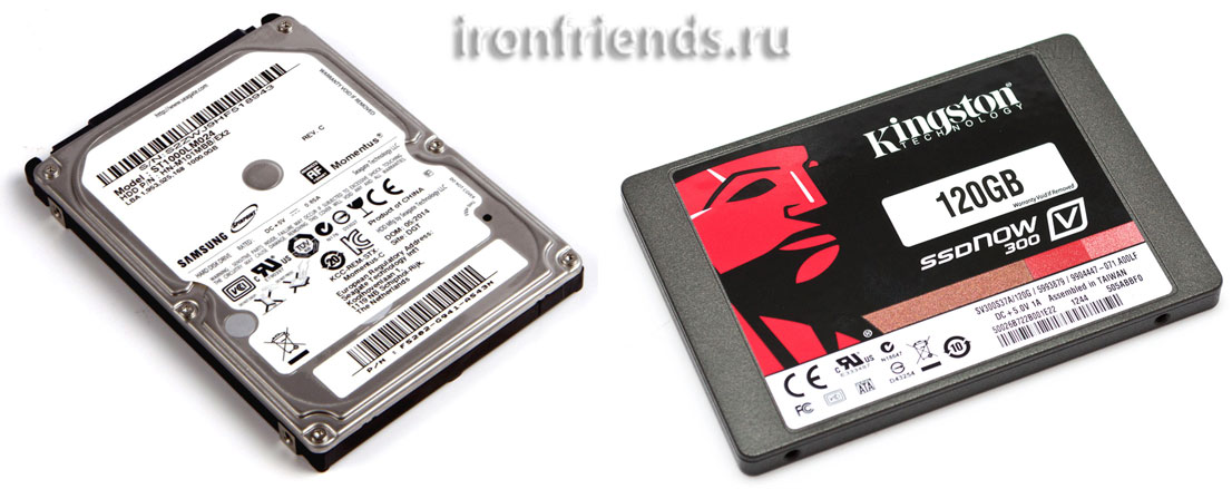 HDD и SSD диск для ноутбука