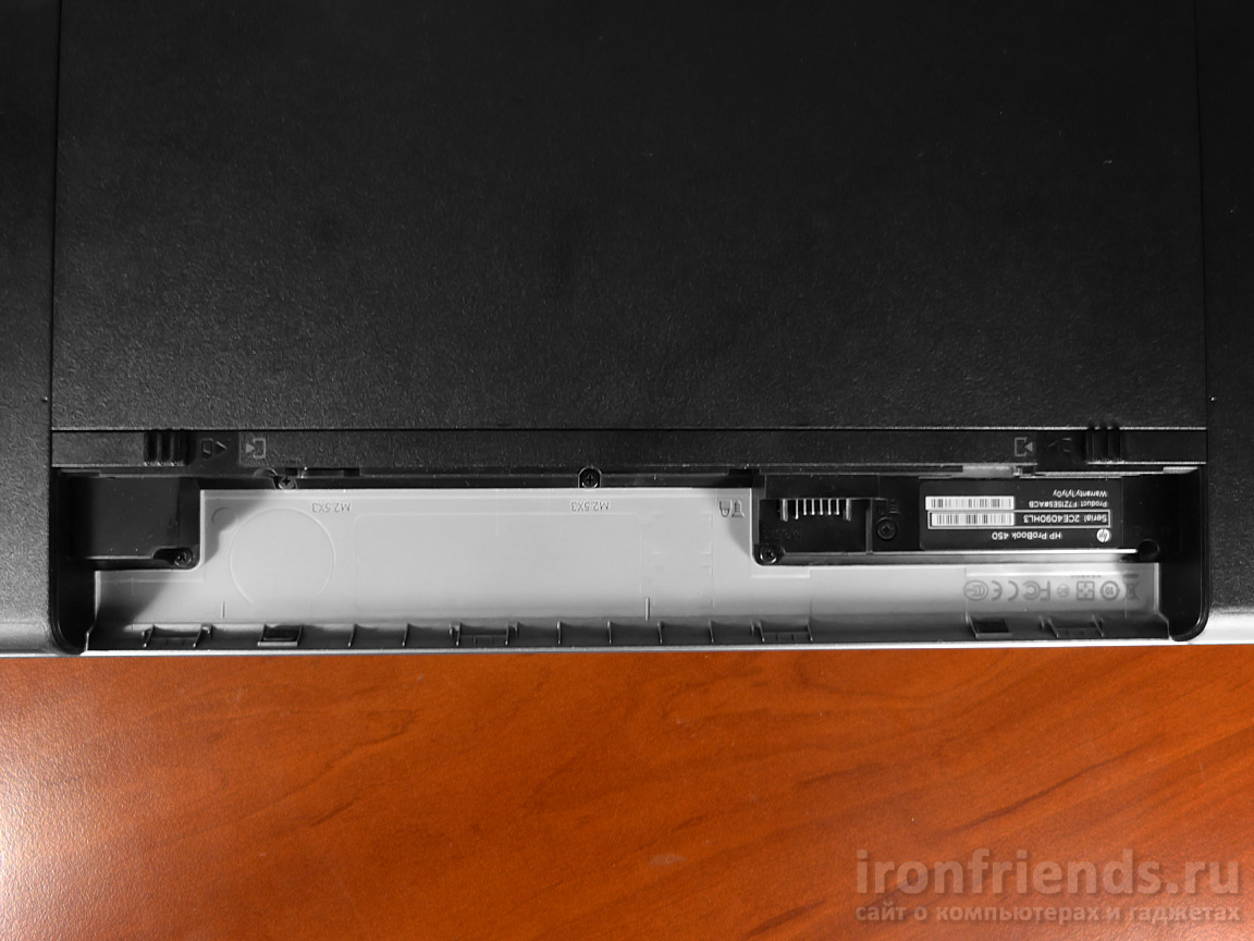Батарейный отсек HP ProBook 450