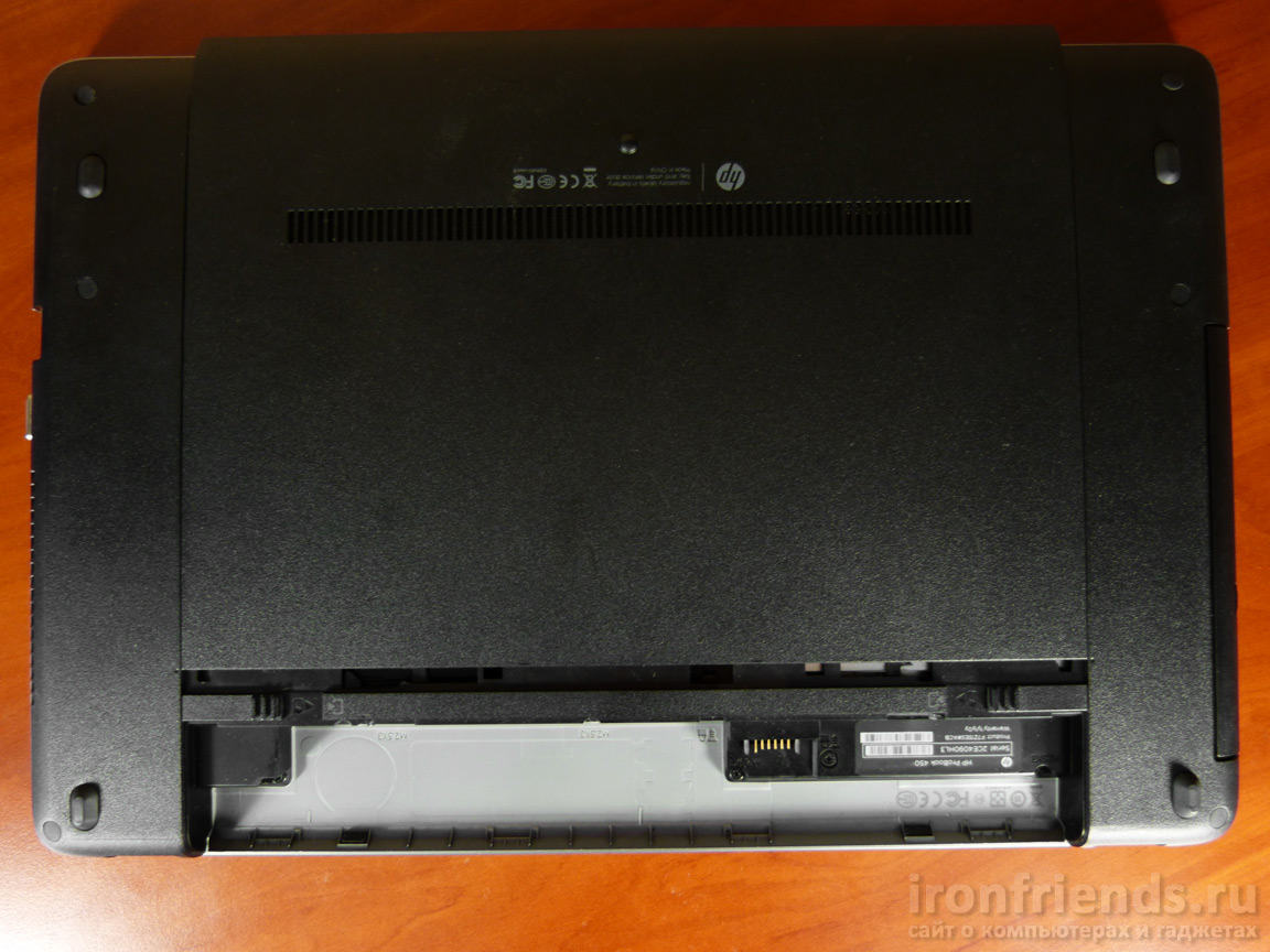 Задняя крышка HP ProBook 450