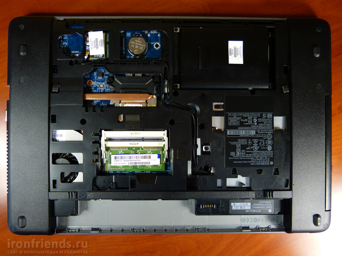 Под крышкой HP ProBook 450
