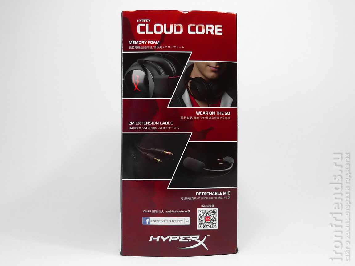 Упаковка HyperX Cloud Core