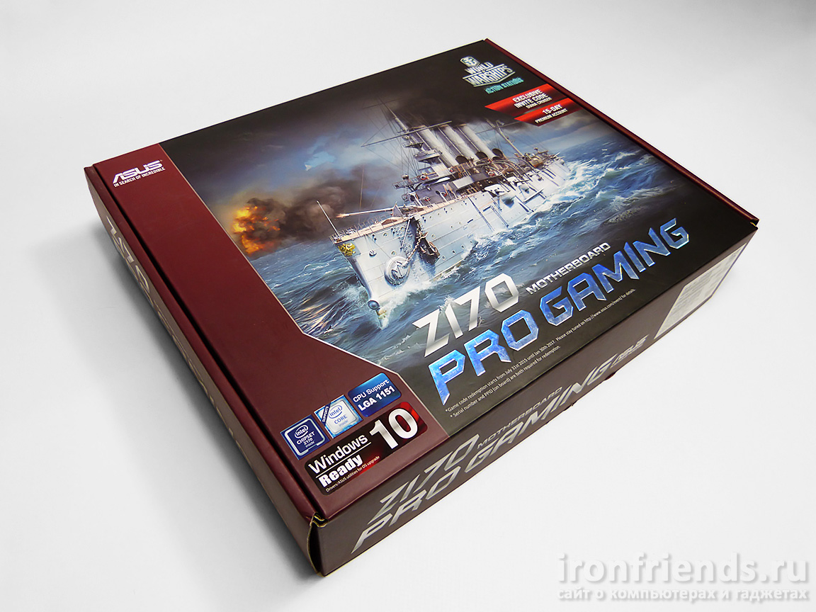 Asus Z170 Pro Gaming