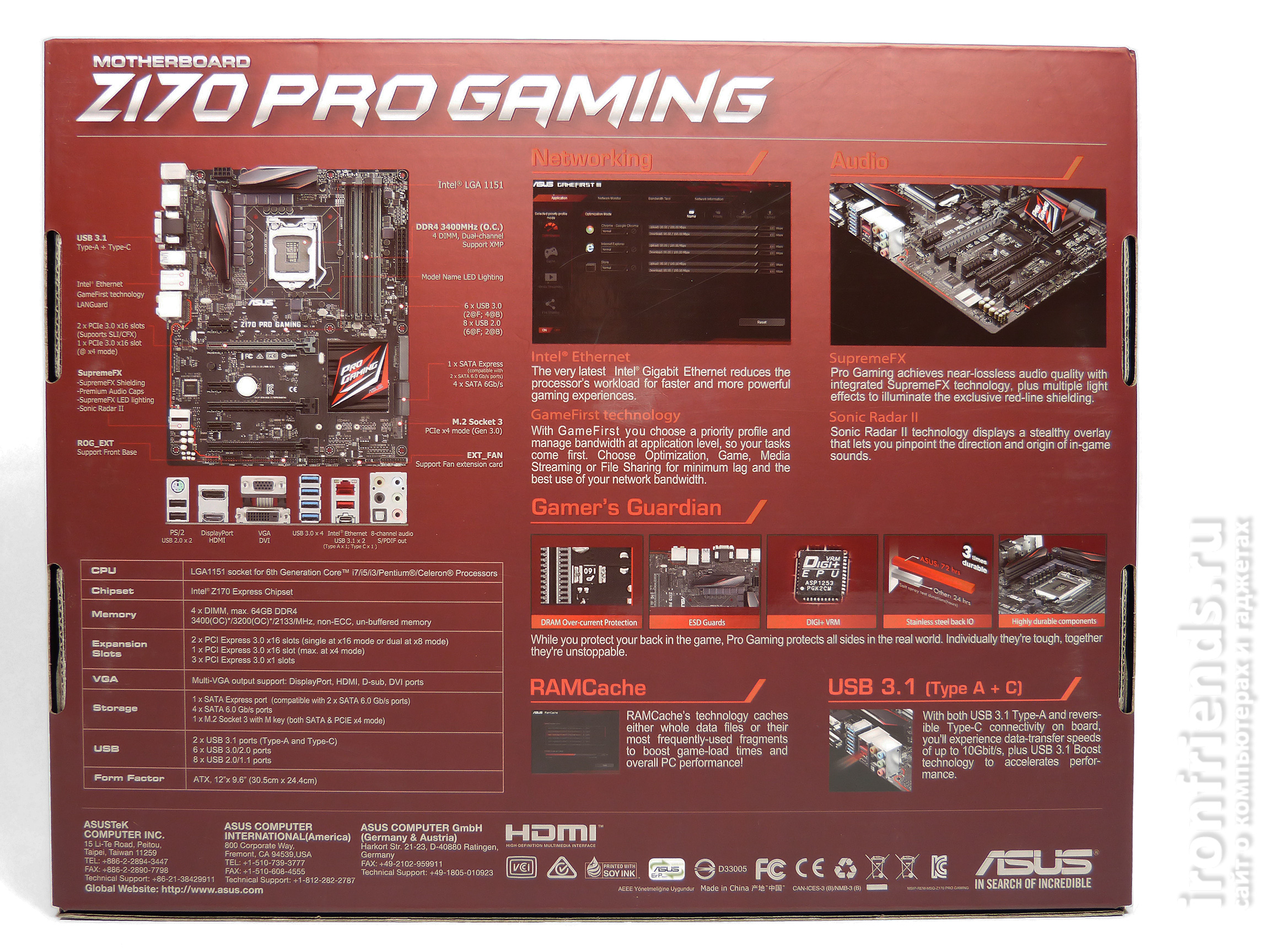 Упаковка Asus Z170 Pro Gaming