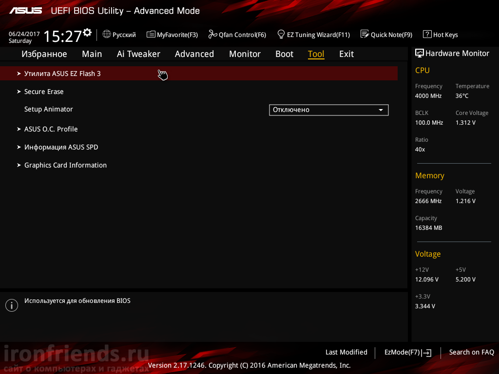 BIOS Asus Z170 Pro Gaming