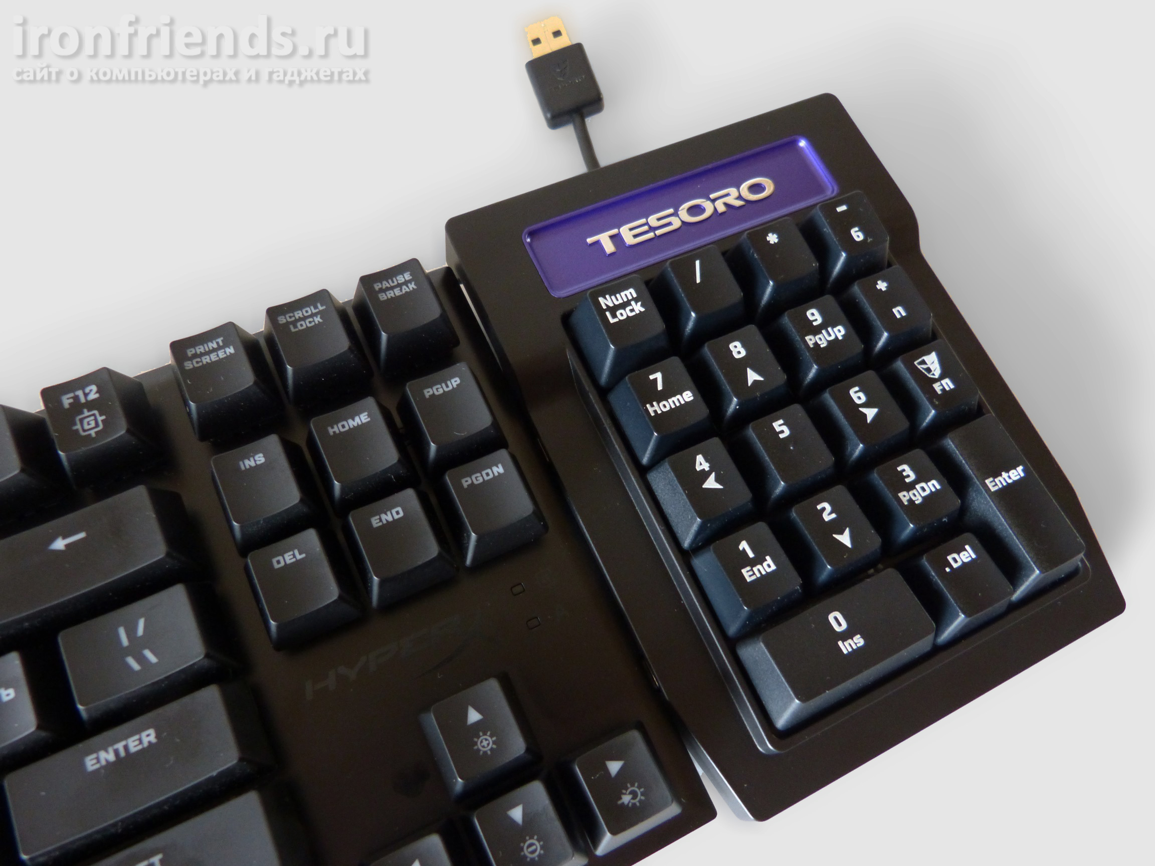Нампад Tesoro Tizona с клавиатурой HyperX