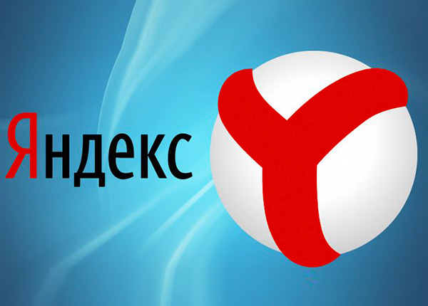 Яндекс.Браузер с Алисой