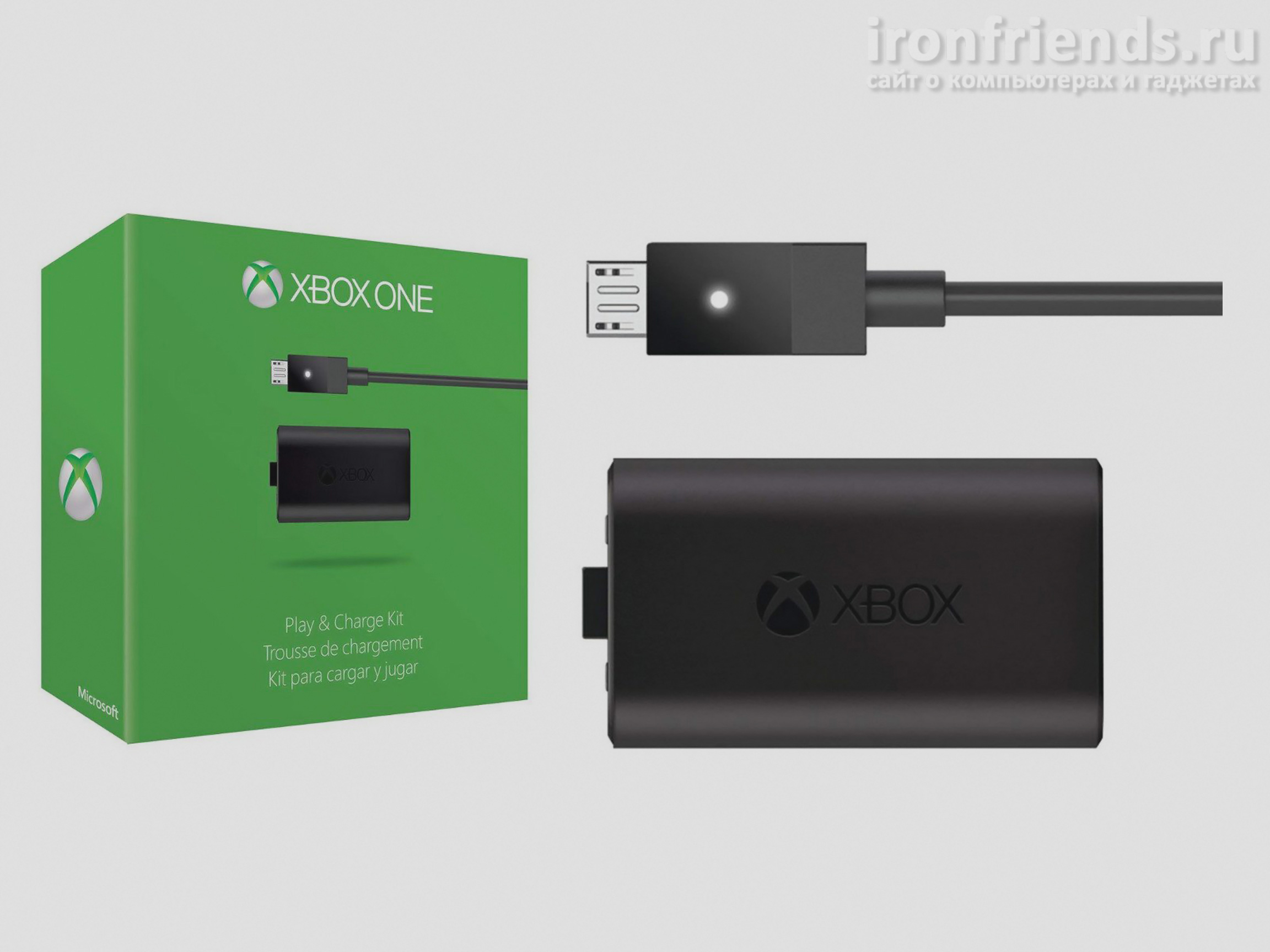 Xbox Play & Charge Kit