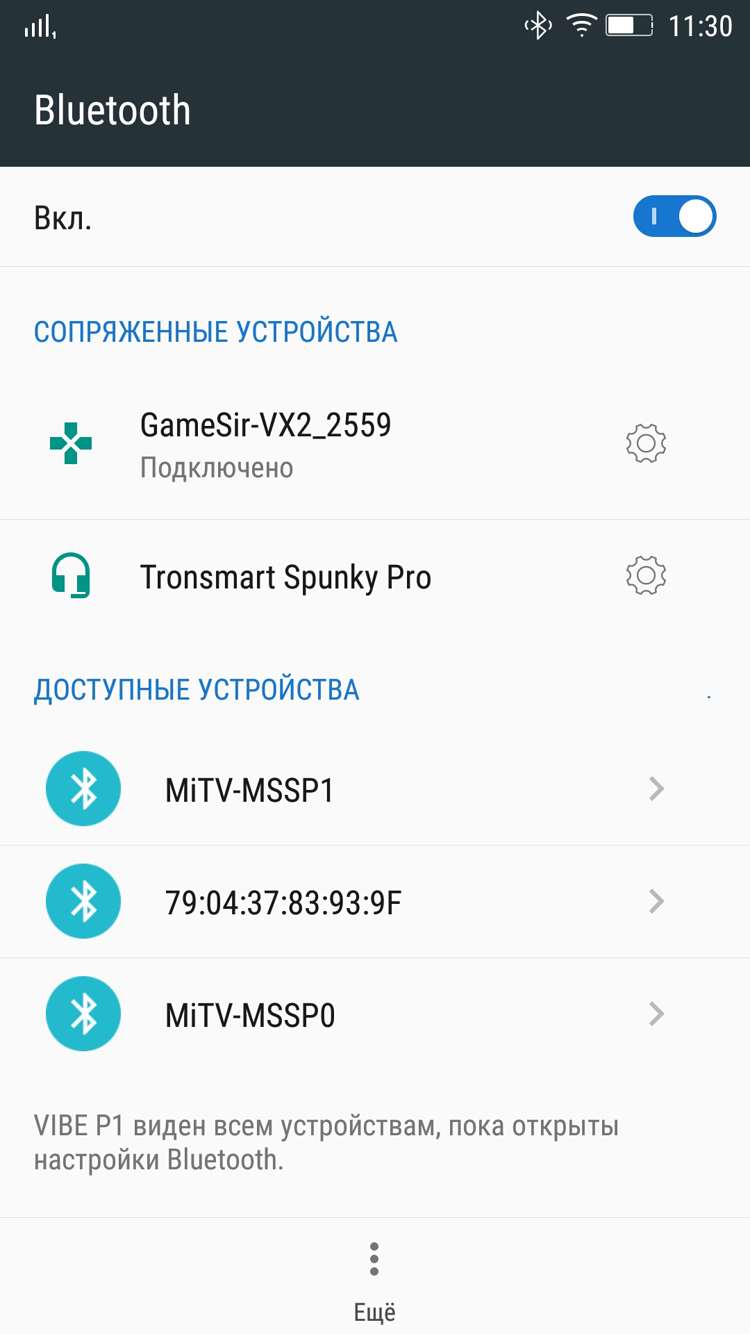Подключение GameSir VX2 к смартфону