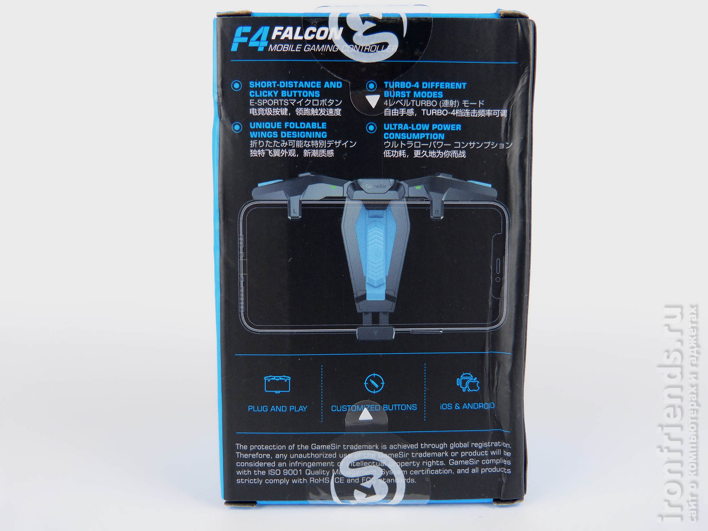 Упаковка GameSir F4 Falcon