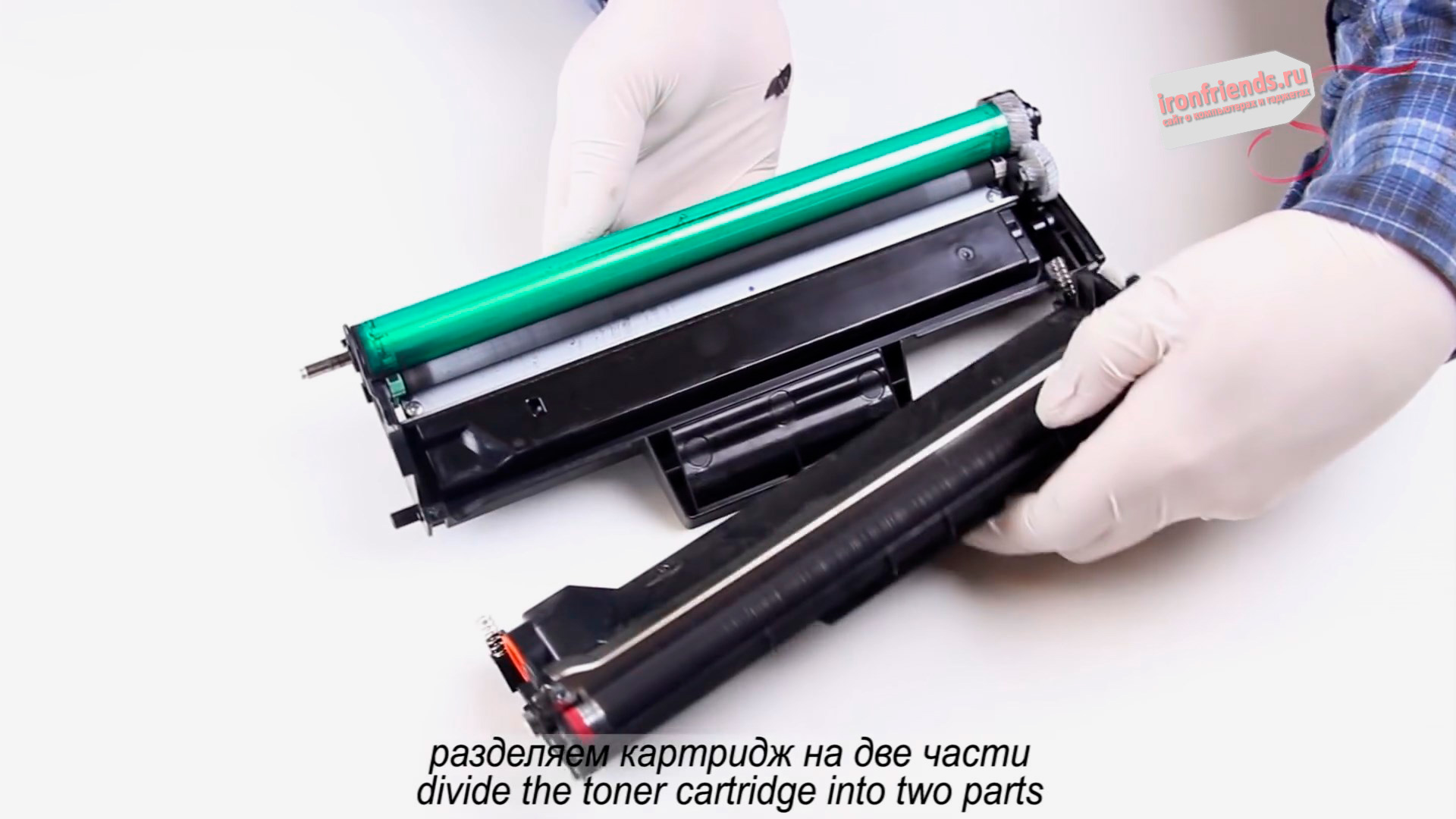 Разборка картриджа лазерного принтера