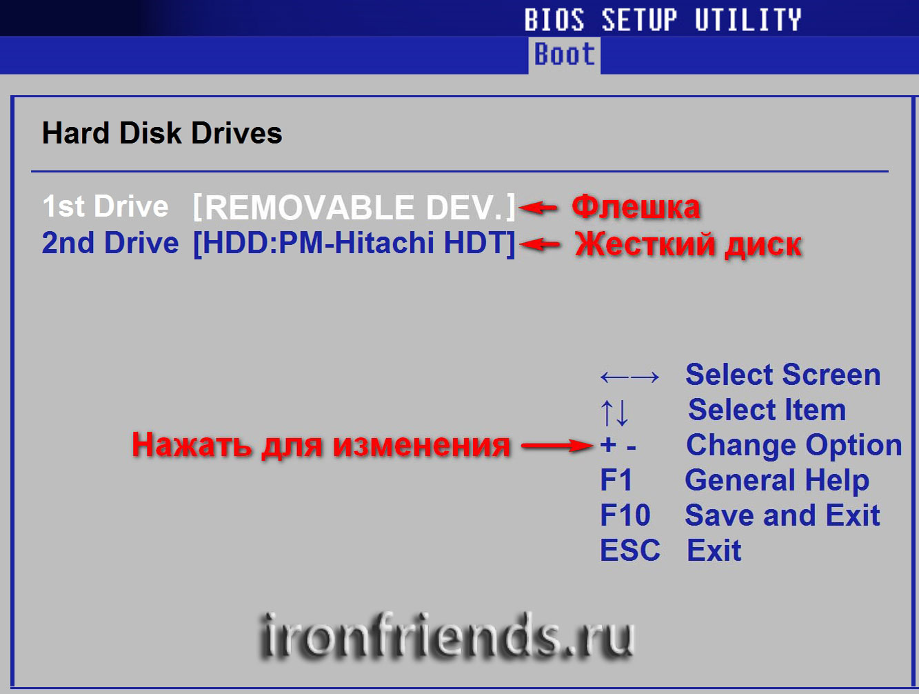 Msi click bios установка windows с диска